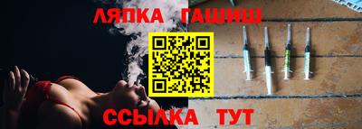 стафф Конаково