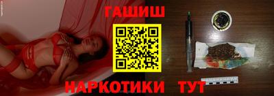 дживик Коммунар