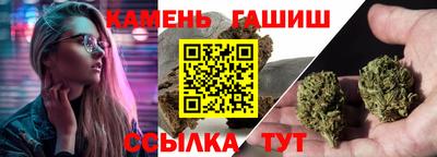 амф Балашиха