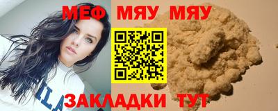 дживик Коммунар