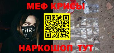mix Комсомольск-на-Амуре