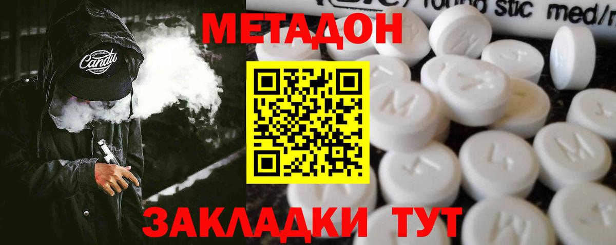 ГАШ Новодвинск